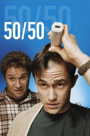 5050 ฟิฟตี้ ฟิฟตี้ ไม่ตายก็รอดวะ (2011)
