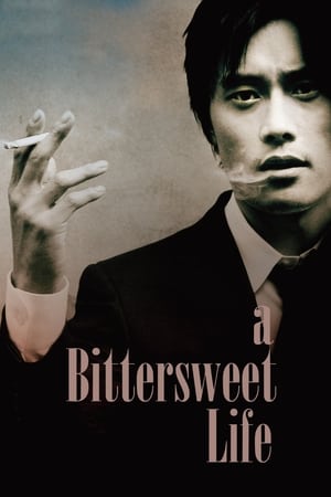 A Bittersweet Life (Dalkomhan insaeng) นี่แหละชีวิต หวาน-อม-ขม-ยิง (2005) บรรยายไทย