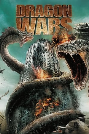 Dragon Wars D-War ดราก้อน วอร์ส วันสงครามมังกรล้างพันธุ์มนุษย์ (2007)