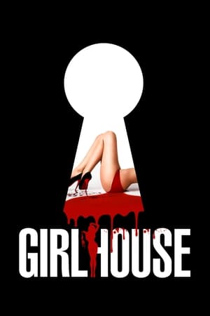 Girl House เกิร์ลเฮ้าส์ (2014) บรรยายไทย