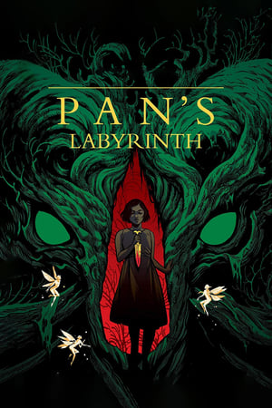 Pan’s Labyrinth อัศจรรย์แดนฝัน มหัศจรรย์เขาวงกต (2006)