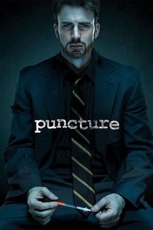 Puncture ปิดช่องไวรัส ฆ่าโลก (2011)