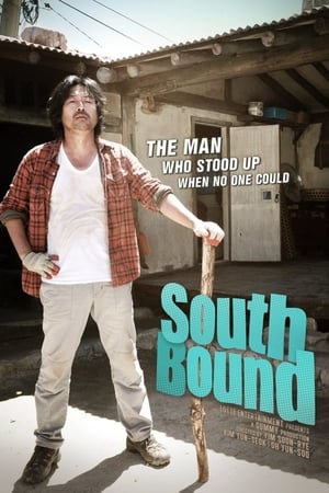 South Bound l Run to the South (Nam-jjok-eu-ro twi-eu) เกาะข้าใครอย่าแตะ (2013)