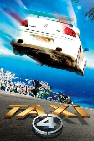 Taxi 4 แท็กซี่ 4 ซิ่งระเบิด บ้าระห่ำ (2007)
