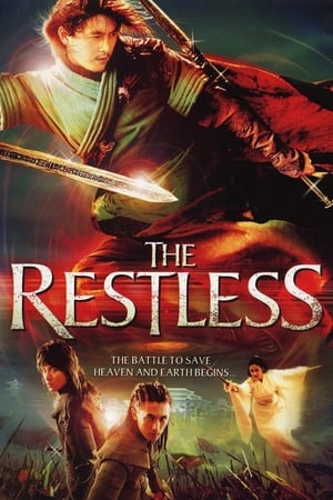 The Restless (Joong-cheon) ศึกสามพิภพ รบ-รัก-พิทักษ์เธอ (2006)