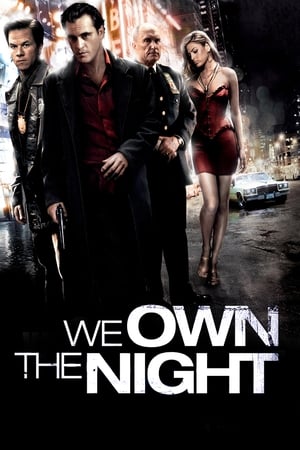 We Own the Night เฉือนคมคนพันธุ์โหด (2007)