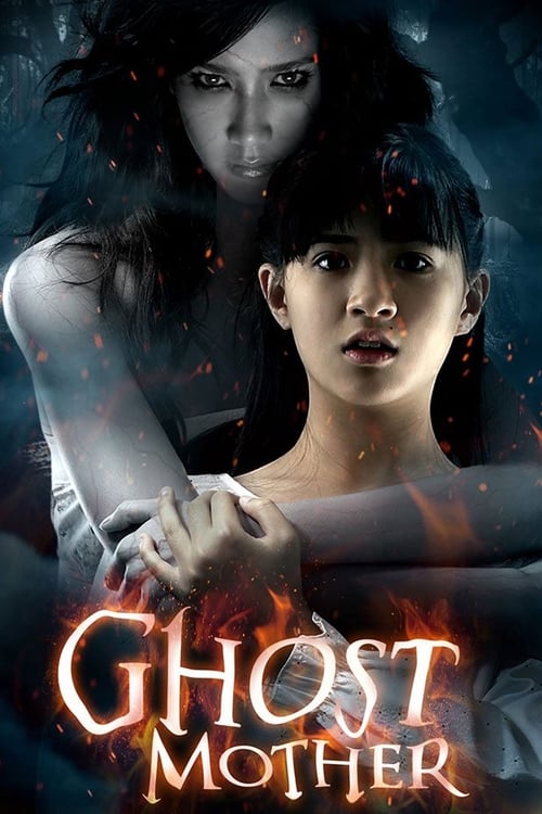 ผีเลี้ยงลูกคน Ghost Mother (2007)