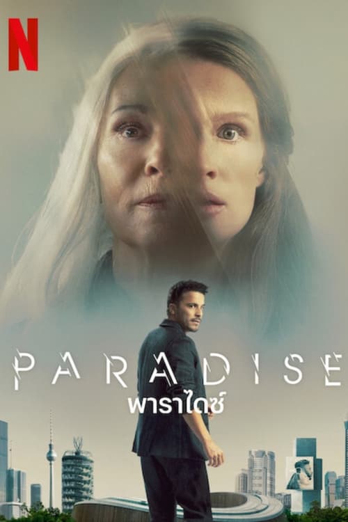 Paradise (2023) NETFLIX