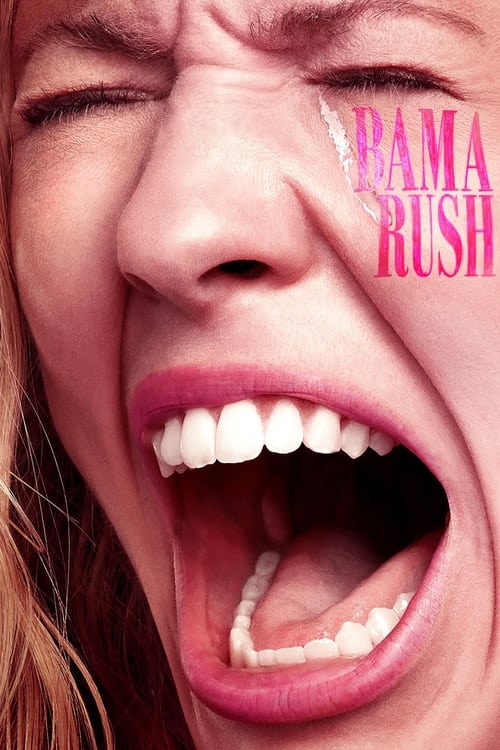 Bama Rush (2023) HBO บรรยายไทย