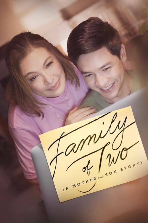Family of Two (A Mother and Son’s Story) ครอบครัวคือสองเรา (2023) บรรยายไทย