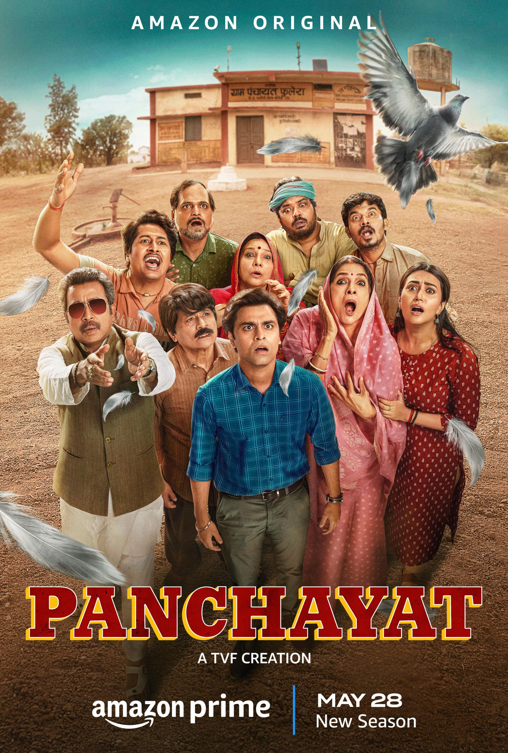 Panchayat ปัญจยัต Season 2 (2022) บรรยายไทย