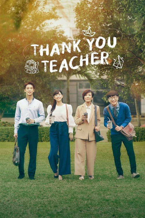 Thank you teacher กว่าจะเป็นครู (2023)