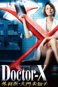 Doctor X Season 2 (2013) บรรยายไทย