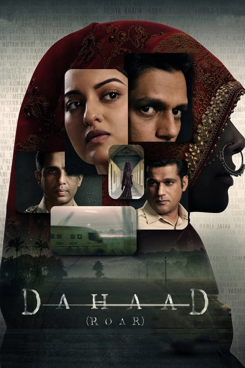 Dahaad Season 1 (2023) Amazon บรรยายไทย