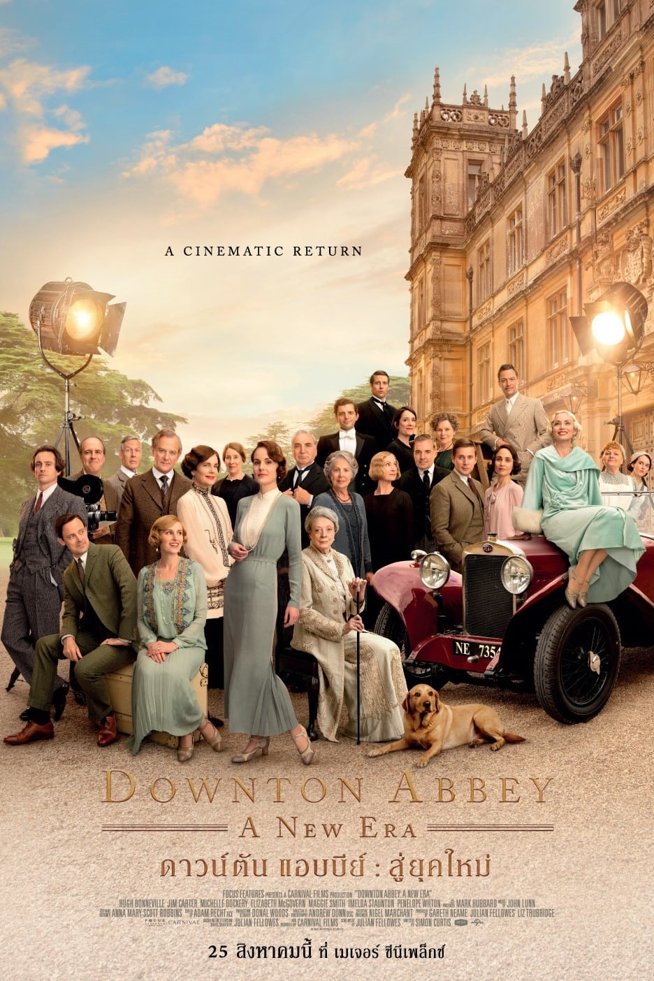 Downton Abbey: A New Era ดาวน์ตัน แอบบีย์: สู่ยุคใหม่