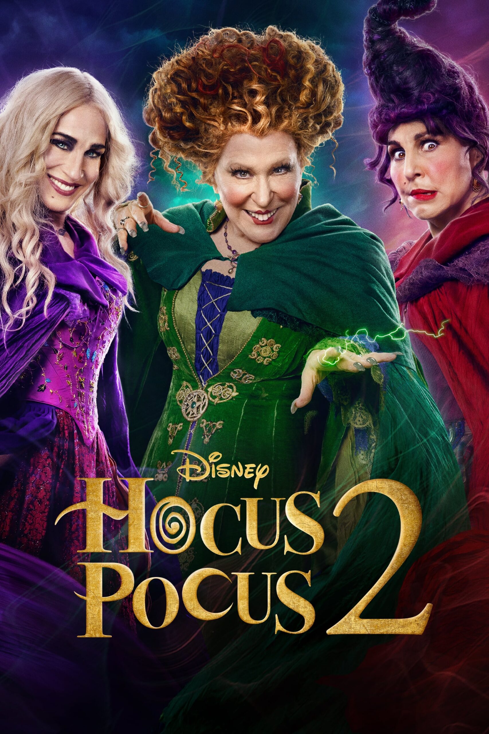 Hocus Pocus 2 อิทธิฤทธิ์แม่มดตกกระป๋อง 2