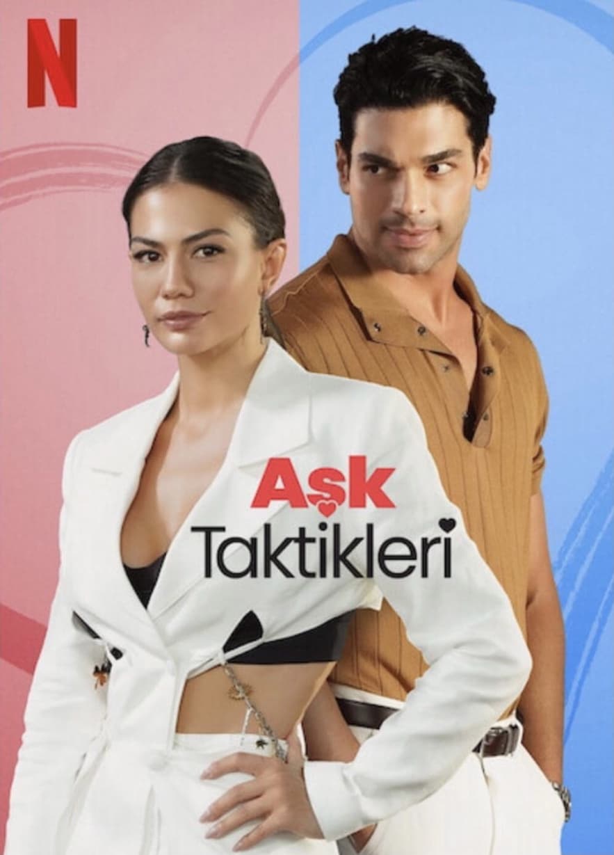 Aşk Taktikleri ยุทธวิธีกำราบรัก