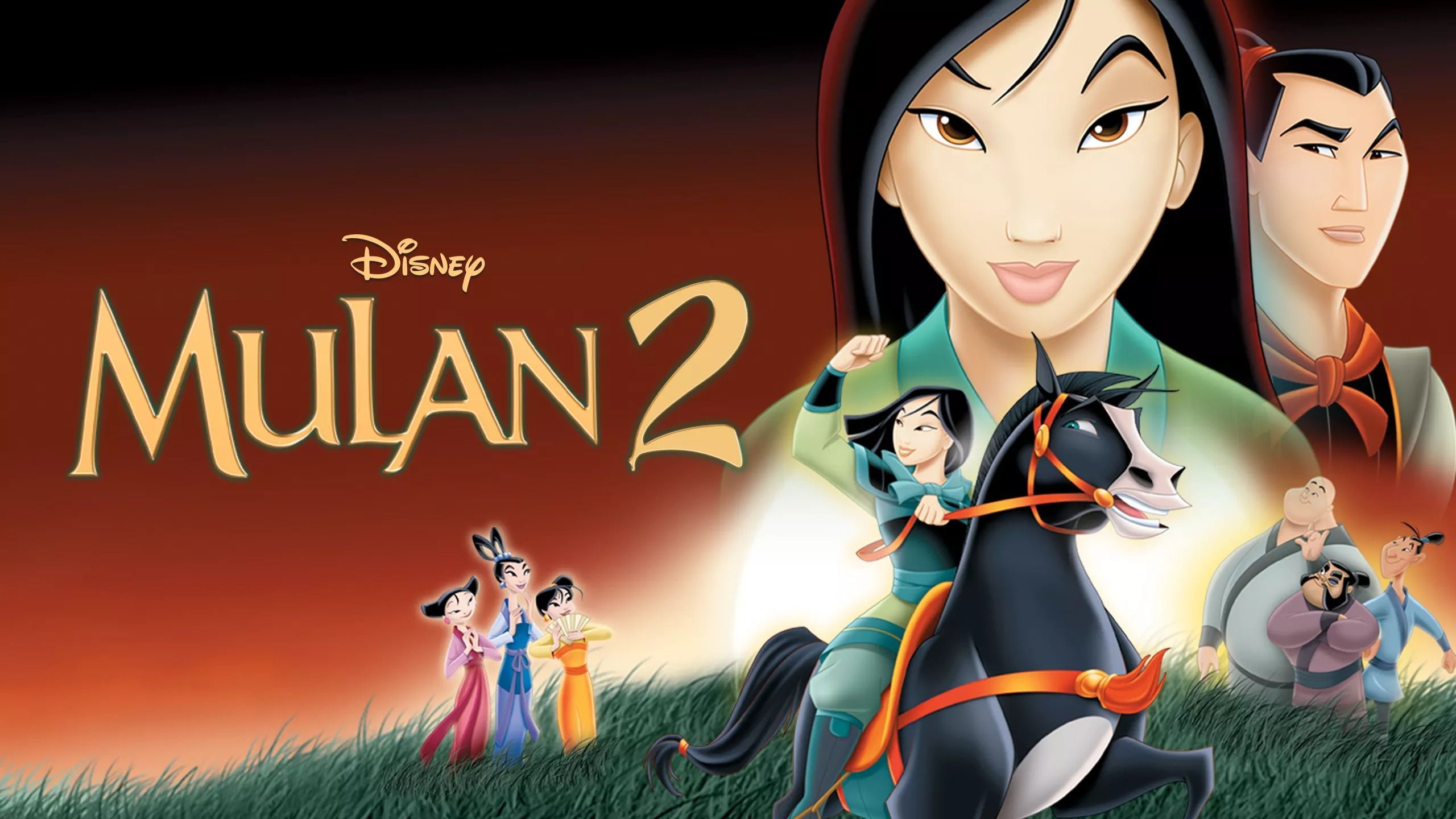 Mulan II มู่หลาน 2 ตอน เจ้าหญิงสามพระองค์ (2004)