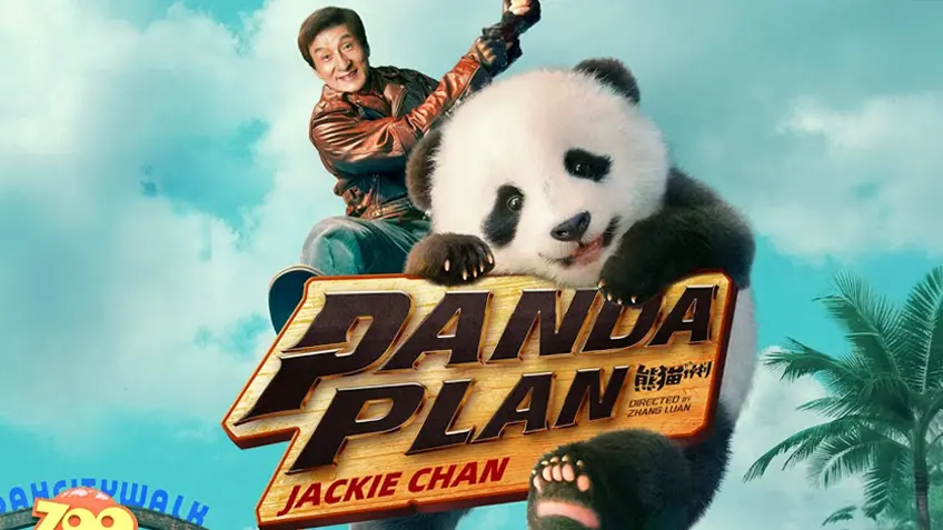 ส่งท้ายปีกับ ” Panda Plan แพนด้าเด้งสู้ฟัด “