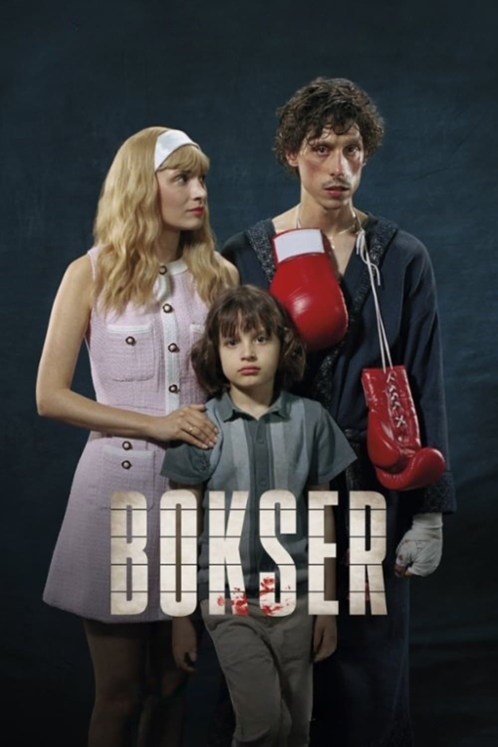 Bokser นักชกสังเวียนดิบ