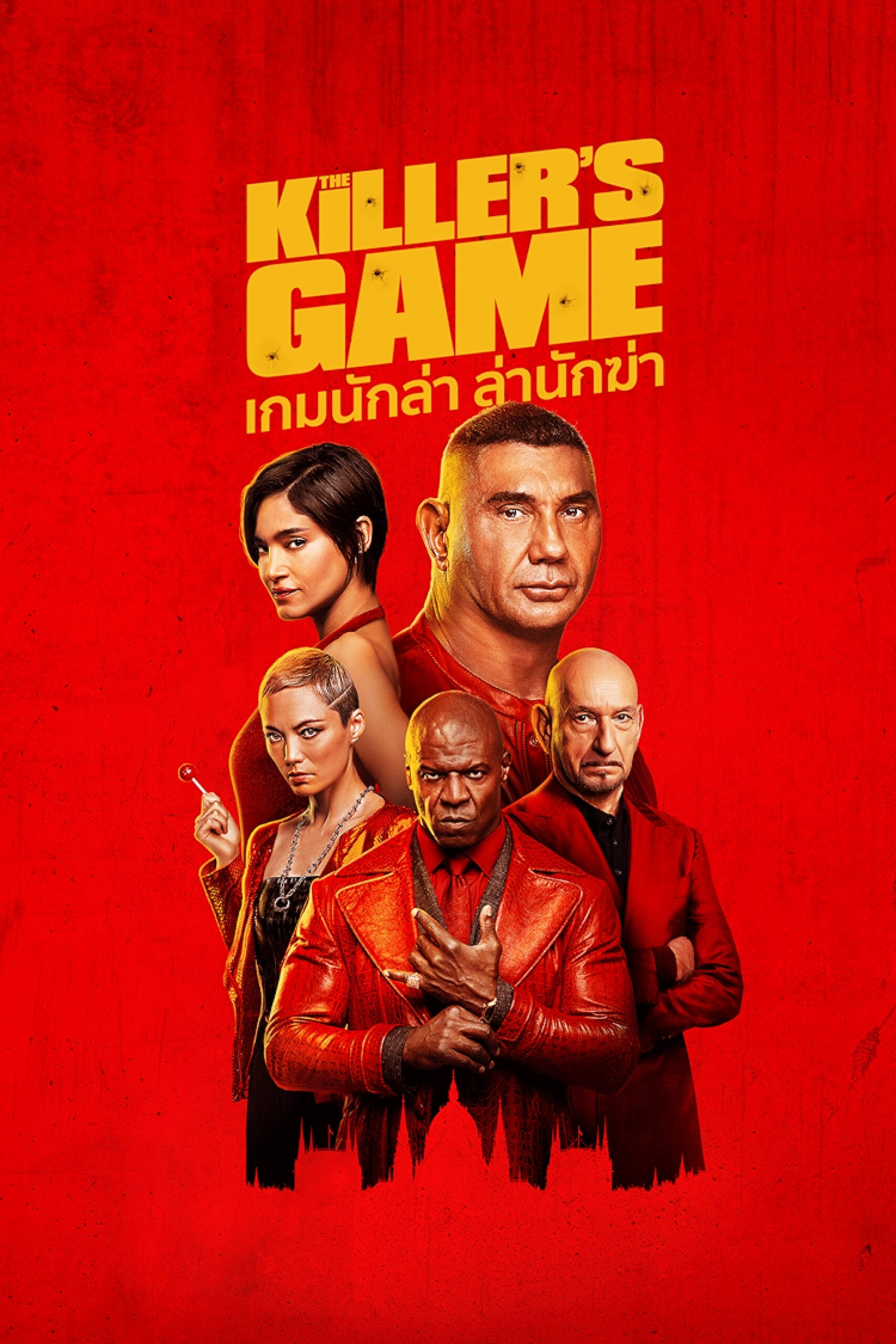 The Killer’s Game เกมนักล่า ล่านักฆ่า