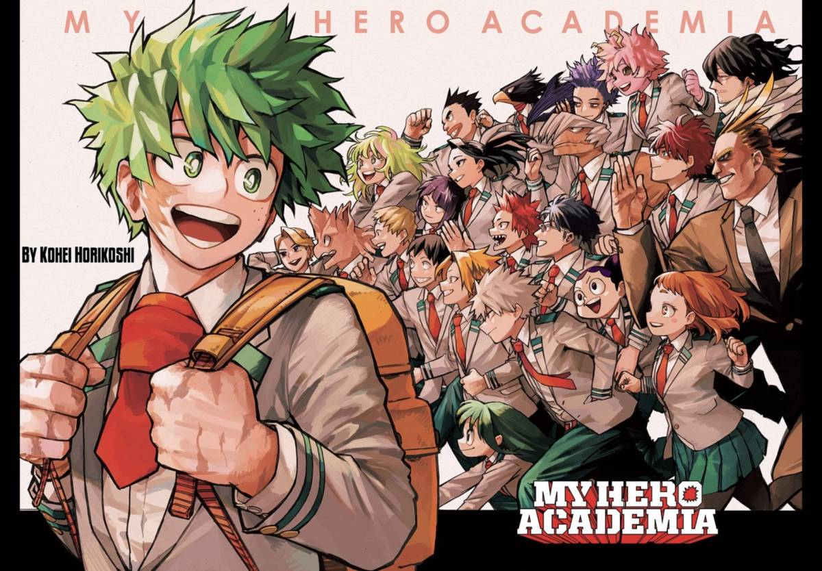 อนิเมะ My Hero Academia ซีซัน 8