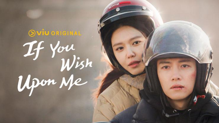ขมิบไว้ ขมิบไว้ (If You Wish Upon Me พากย์นรก) รีวิว